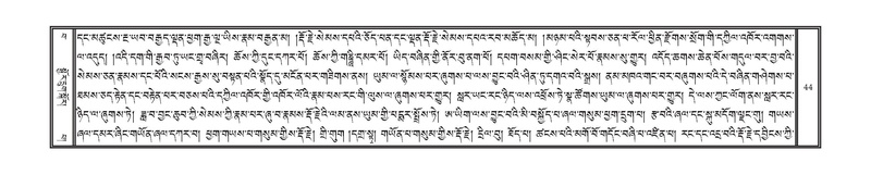 File:DNZ-15-BA-003.pdf