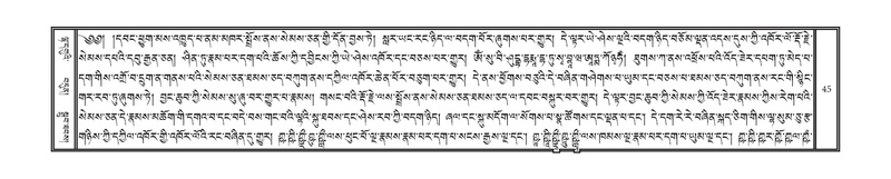 File:DNZ-15-BA-003.pdf