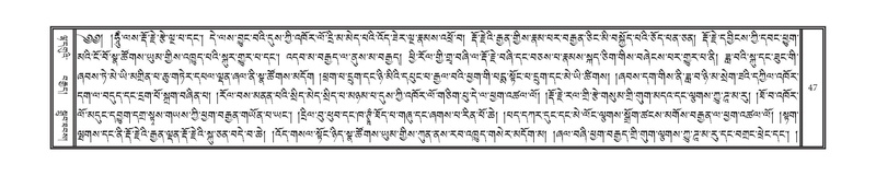 File:DNZ-15-BA-003.pdf