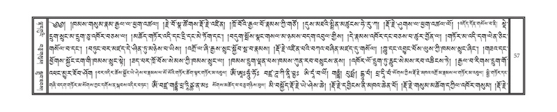 File:DNZ-15-BA-003.pdf