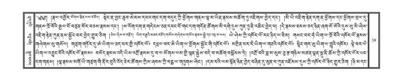 File:DNZ-15-BA-003.pdf