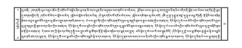 File:DNZ-15-BA-003.pdf