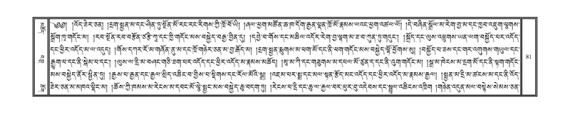 File:DNZ-15-BA-004.pdf