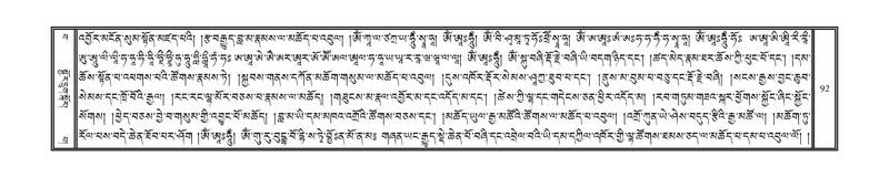 File:DNZ-15-BA-004.pdf