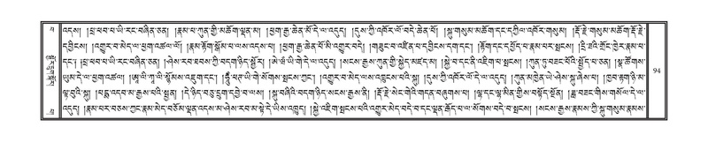 File:DNZ-15-BA-004.pdf