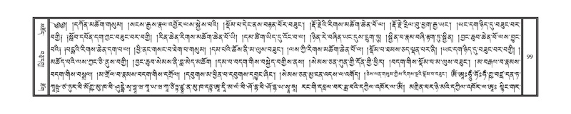 File:DNZ-15-BA-004.pdf