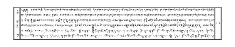 File:DNZ-15-BA-004.pdf