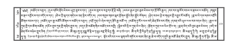 File:DNZ-15-BA-004.pdf