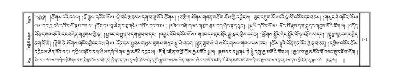 File:DNZ-15-BA-004.pdf