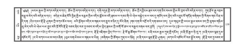 File:DNZ-15-BA-005.pdf