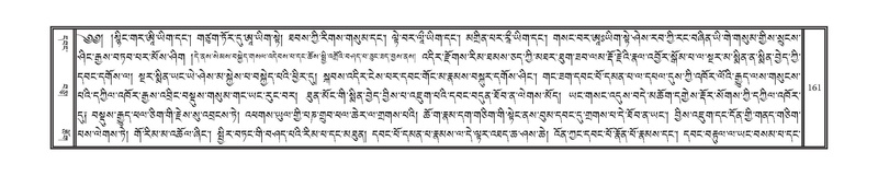 File:DNZ-15-BA-005.pdf