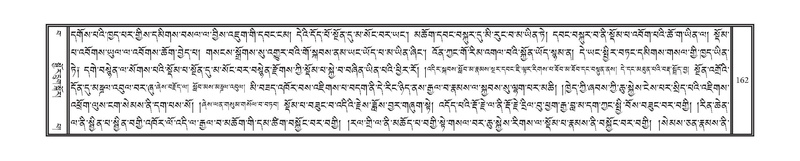 File:DNZ-15-BA-005.pdf