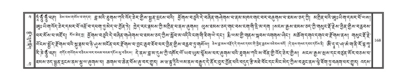 File:DNZ-15-BA-005.pdf