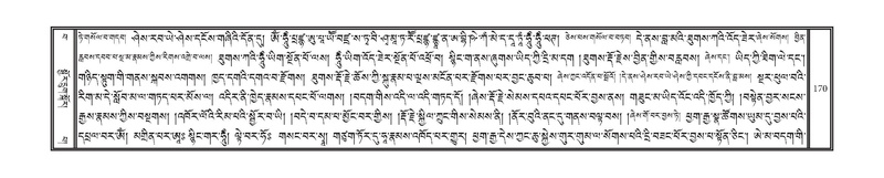 File:DNZ-15-BA-005.pdf