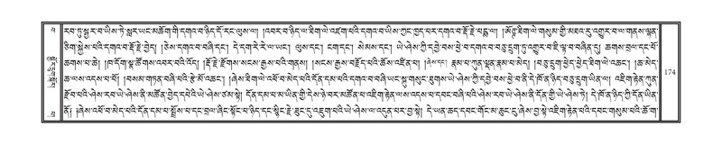 File:DNZ-15-BA-005.pdf