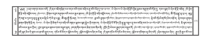 File:DNZ-15-BA-005.pdf