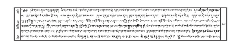 File:DNZ-15-BA-005.pdf