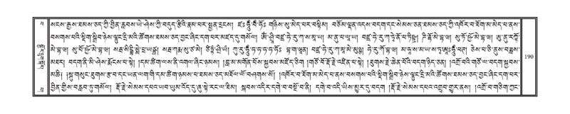 File:DNZ-15-BA-006.pdf