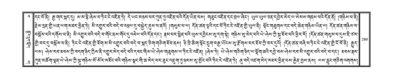 File:DNZ-15-BA-006.pdf