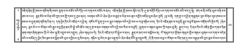 File:DNZ-15-BA-006.pdf