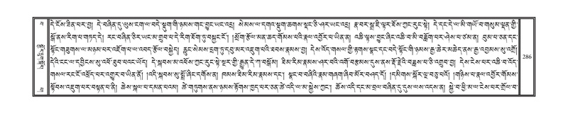 File:DNZ-15-BA-006.pdf