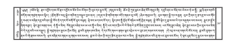 File:DNZ-15-BA-006.pdf