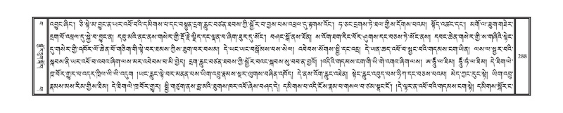 File:DNZ-15-BA-006.pdf