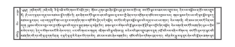 File:DNZ-15-BA-006.pdf