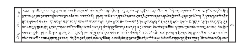 File:DNZ-15-BA-006.pdf