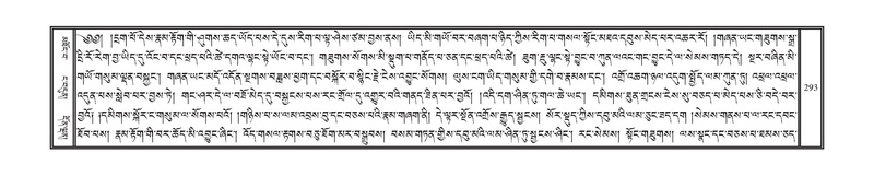 File:DNZ-15-BA-006.pdf