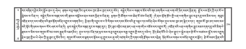 File:DNZ-15-BA-006.pdf