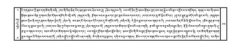 File:DNZ-15-BA-006.pdf