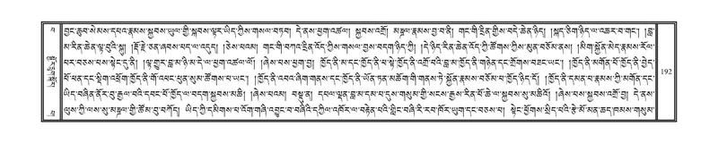 File:DNZ-15-BA-006.pdf