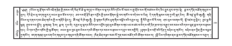 File:DNZ-15-BA-006.pdf