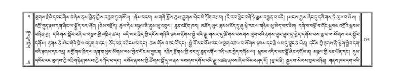 File:DNZ-15-BA-006.pdf