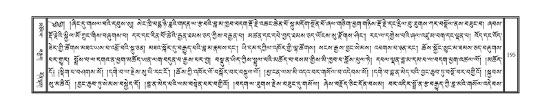 File:DNZ-15-BA-006.pdf