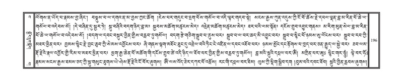 File:DNZ-15-BA-006.pdf