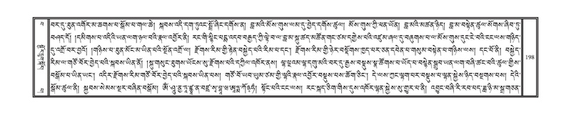 File:DNZ-15-BA-006.pdf