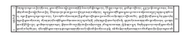 File:DNZ-15-BA-006.pdf