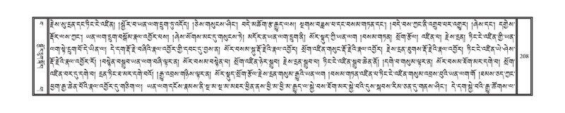 File:DNZ-15-BA-006.pdf