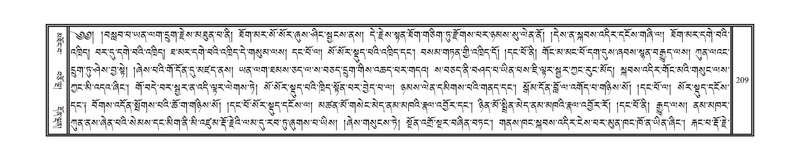 File:DNZ-15-BA-006.pdf