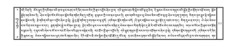 File:DNZ-15-BA-006.pdf