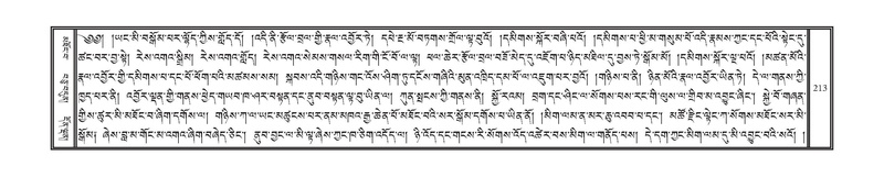 File:DNZ-15-BA-006.pdf