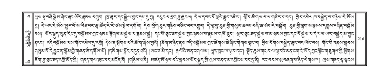 File:DNZ-15-BA-006.pdf