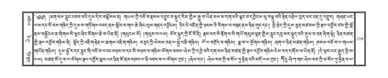 File:DNZ-15-BA-006.pdf