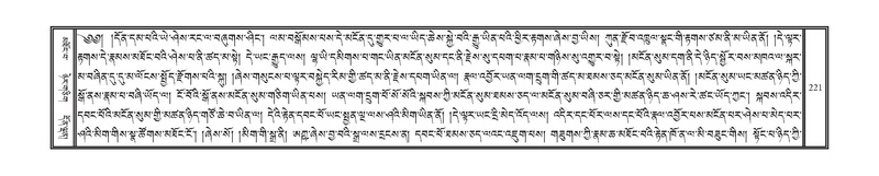 File:DNZ-15-BA-006.pdf