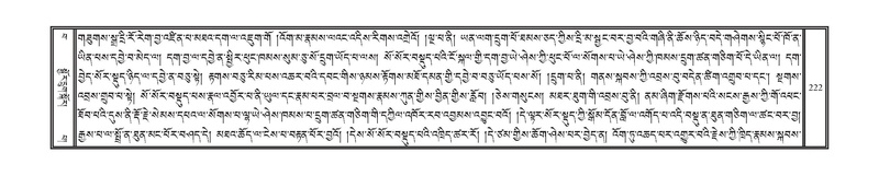 File:DNZ-15-BA-006.pdf