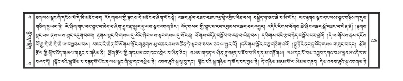 File:DNZ-15-BA-006.pdf