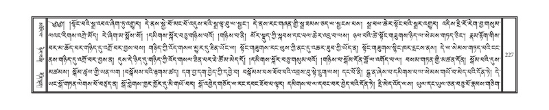 File:DNZ-15-BA-006.pdf