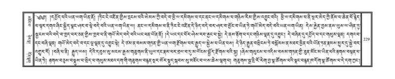 File:DNZ-15-BA-006.pdf